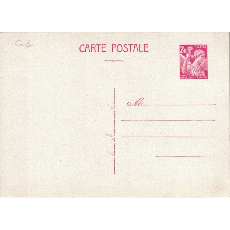 IRIS - CARTE POSTALE - 2F40 GROSEILLE - NEUVE - COTE 25€. .