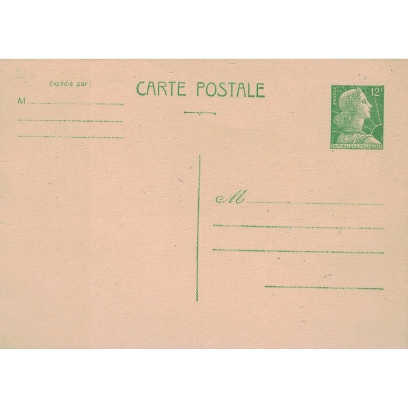 MULLER - 12f VERT - CARTE POSTALE NEUVE - COTE 20€.