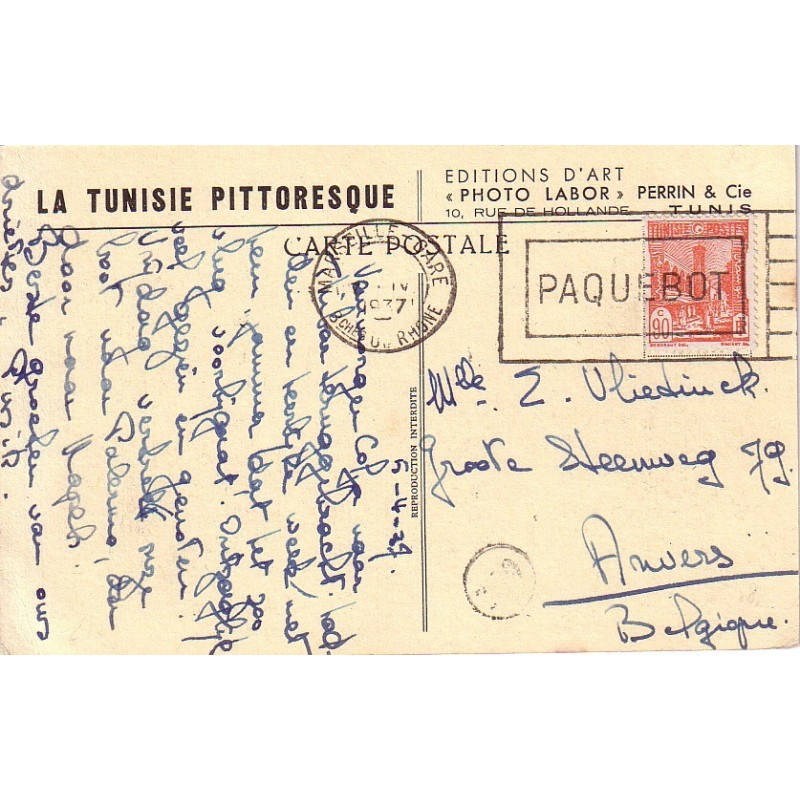 TUNISIE - MARSEILLE GARE - PAQUEBOT - OMEC EN 1937 - SUPERBE.