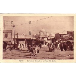 TUNISIE - MARSEILLE GARE - PAQUEBOT - OMEC EN 1937 - SUPERBE.