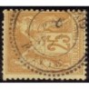 No092 - PORT-SAID - EGYPTE - CACHET T24 - RARE CACHET.