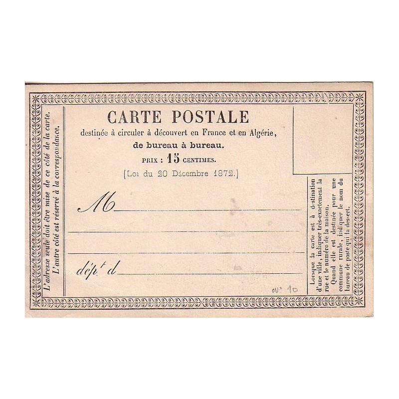 CARTE PRECURSEUR No10 - NEUVE.