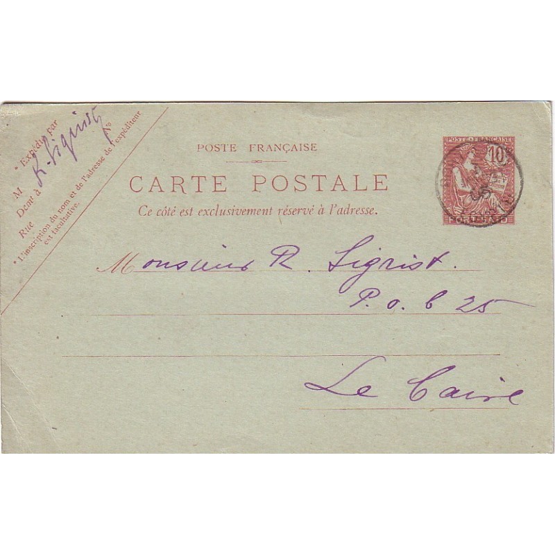 EGYPTE - TYPE MOUCHON - PORT SAID - 1905 - ENTIER POSTAL POUR LE CAIRE.