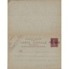 SEMEUSE - CARTE POSTALE - 20c BRUN - SURCHARGE SPECIMEN - CARTE POSTALE AVEC REPONSE - SIGNE CALVES - COTE 85€.