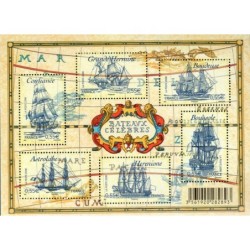 BLOC FEUILLET No0124 - BATEAUX CELEBRES.