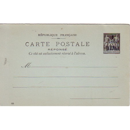 ZANZIBAR - ENTIER POSTAL REPONSE AU TYPE SAGE AVEC SURCHARGE.