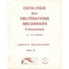 CATALOGUE DES OBLITERATIONS MECANIQUES FRANCAISES - ADDITIF 1969-1970 - PAUL BREMARD.
