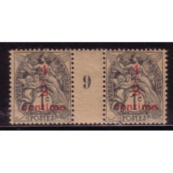 No0157 - TYPE BLANC - 1/2 / 1c - MILLESIME 9 - SANS TRACE DE CHARNIERE.