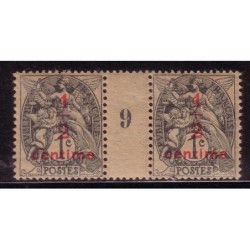 No0157 - TYPE BLANC - 1/2 /...