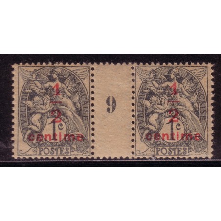No0157 - TYPE BLANC - 1/2 / 1c - MILLESIME 9 - SANS TRACE DE CHARNIERE.