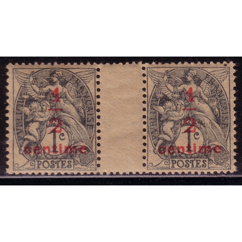 No0157 - TYPE BLANC - 1/2 / 1c - BANDELETTE INTERPANNEAU - SANS TRACE DE CHARNIERE.