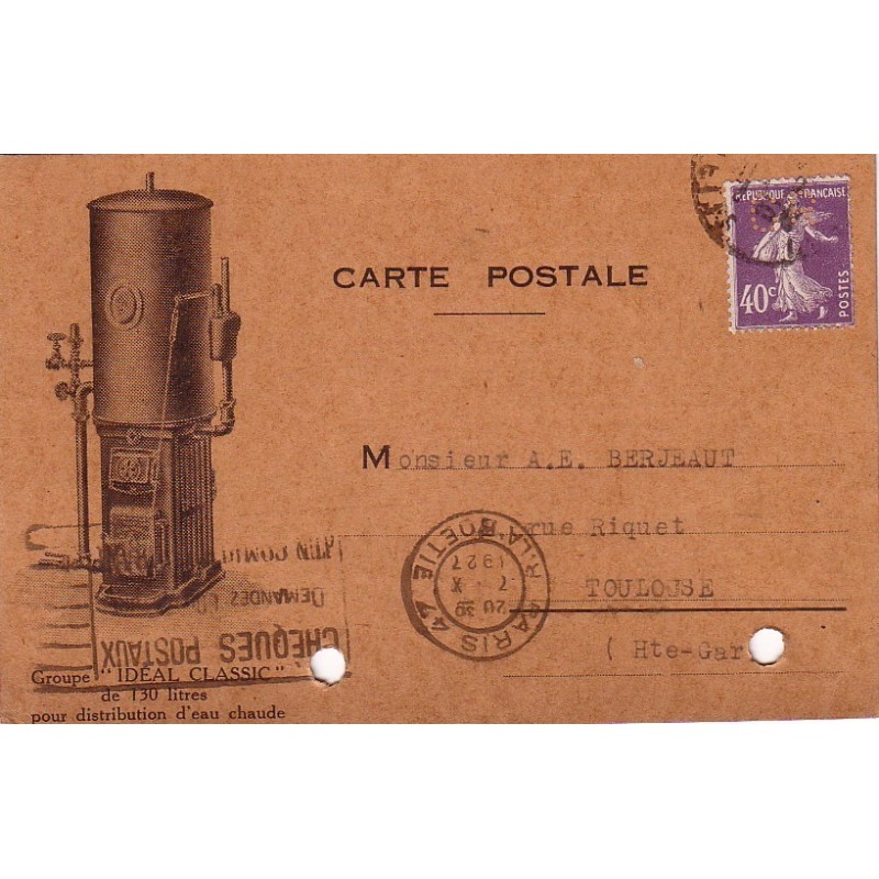 SEMEUSE - PARIS - PERFORATION - COMPAGNIE NATIONALE DES RADIATEURS - 40c SEMEUSE PERFORATION C.N.R.