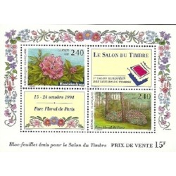BLOC FEUILLET No0015 - SALON DU TIMBRE 1994.