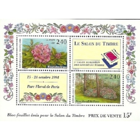 BLOC FEUILLET No0015 - SALON DU TIMBRE 1994.