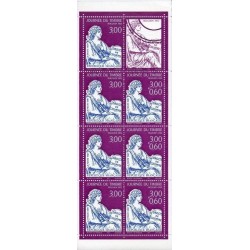 BC3053 - JOURNEE DU TIMBRE 1997 - MOUCHON 1902 - CARNET NON PLIE.