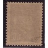 LIBERATION - MAINE ET LOIRE - SAUMUR - EMIS AOUT 1943 - No4 NEUF SANS TRACE DE CHARNIERE.