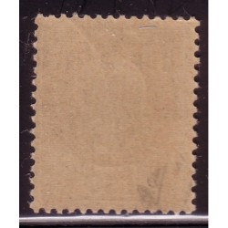 LIBERATION - AVEYRON - DECAZEVILLE - EMIS EN 1944 - No6 TYPE II.