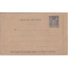 SAGE - CARTE LETTRE - NEUVE 15c TYPE SAGE - PIQUAGE C.