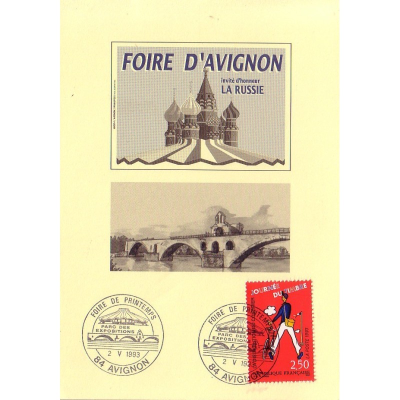 VAUCLUSE - AVIGNON - FOIRE DE PRINTEMPS D'AVIGNON - PARC DES ECPO - 2-5-1993 - CARTE SPECIALE...