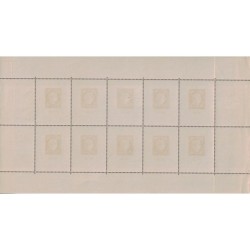 BLOC FEUILLET No0005 - EXPOSITION PHILATELIQUE DE 1937 - COTE 900€ (P1)