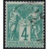 No063 - SAGE 4c VERT - OBLITERE - COTE 100€ (R).