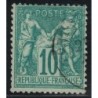 No065 - SAGE 10c VERT - (R)