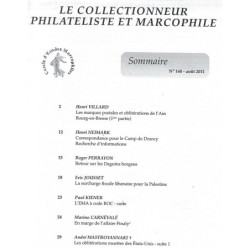 LE COLLECTIONNEUR PHILATELISTE ET MARCOPHILE - No160 - AOUT 2011.