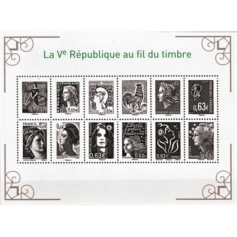 F4781 - LA Ve REPUBLIQUE AU FIL DU TIMBRE