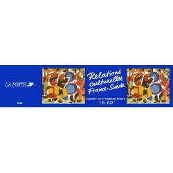 BC2872 - RELATIONS CULTURELLES FRANCE-SUEDE.