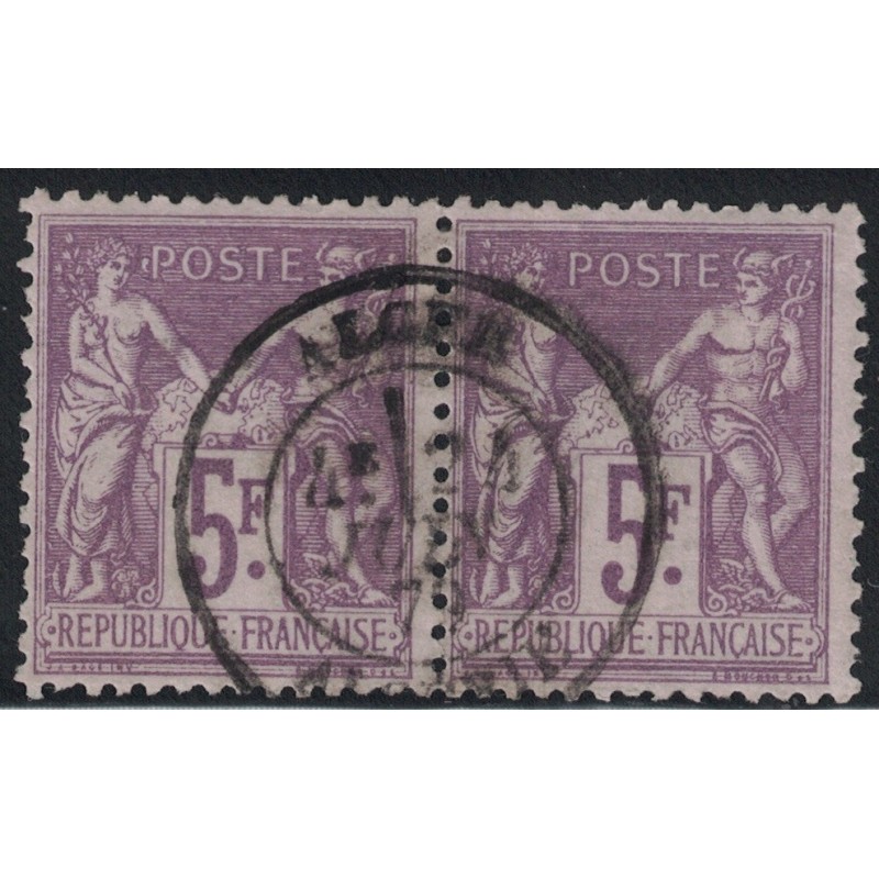 No095 - SAGE 5F EN PAIRE - CACHET ALGERIE - ALGER - SUPERBE.