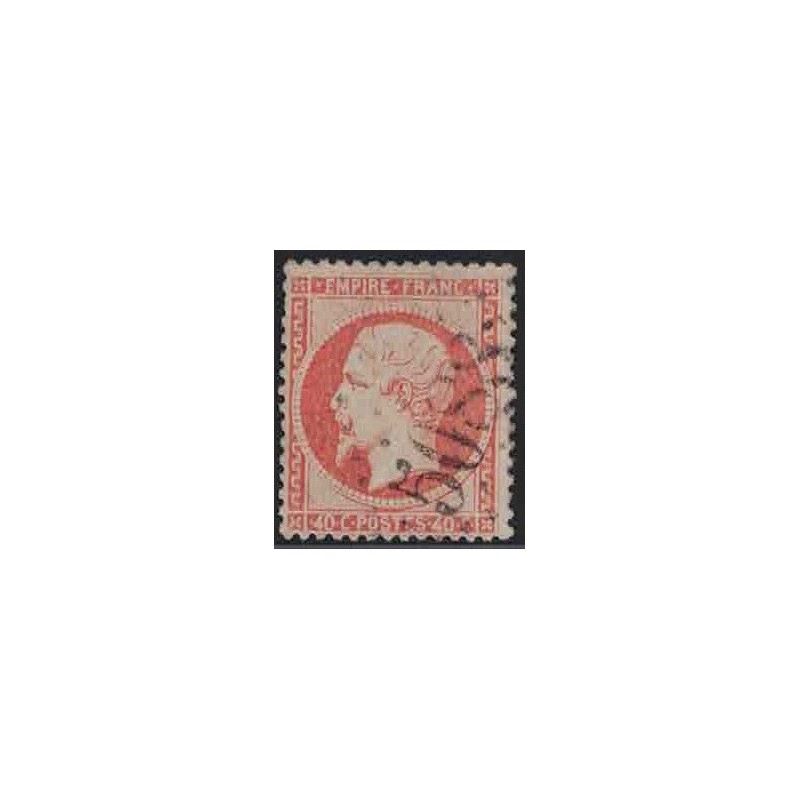 No023 - EMPIRE - GC5088 - INEBOLI - TURQUIE D'ASIE - BUREAU FRANCAIS - GC5088 - RARE - SIGNATURE CALVES - COTE 750€.