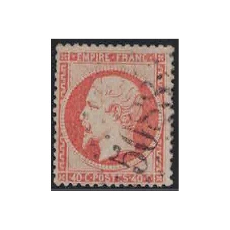 No023 - EMPIRE - GC5088 - INEBOLI - TURQUIE D'ASIE - BUREAU FRANCAIS - GC5088 - RARE - SIGNATURE CALVES - COTE 750€.