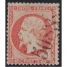 No023 - EMPIRE - GC5088 - INEBOLI - TURQUIE D'ASIE - BUREAU FRANCAIS - GC5088 - RARE - SIGNATURE CALVES - COTE 750€.