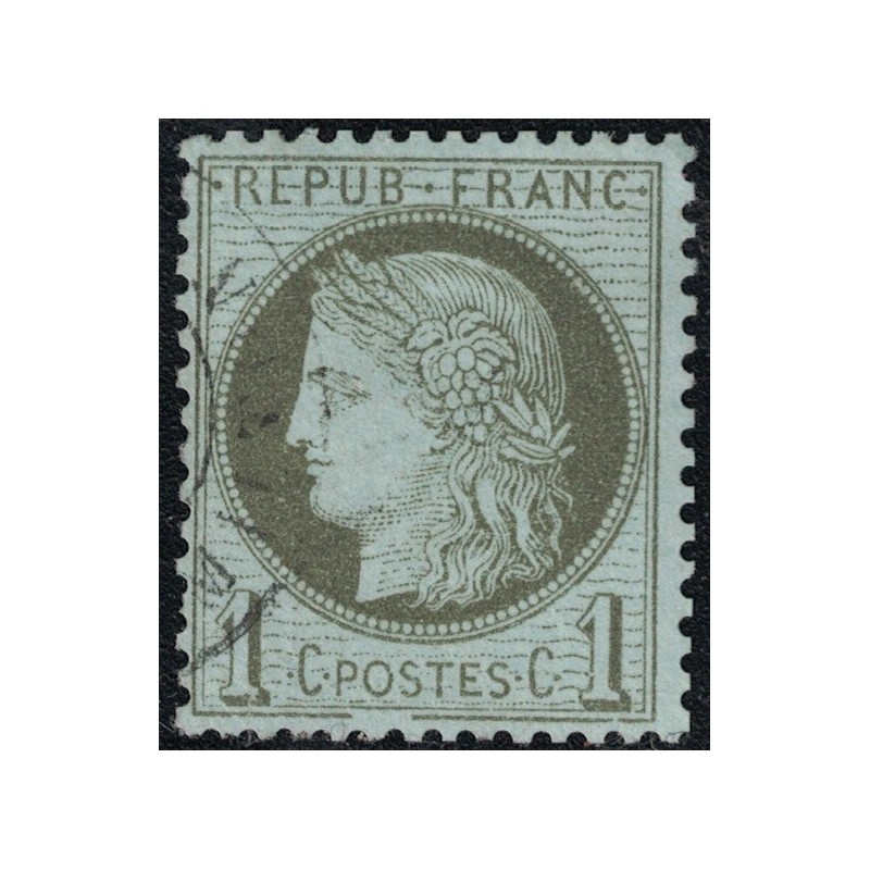 No050b - 1c CERES - VARIETE CADRE INFERIEUR BRISE-COTE 70€