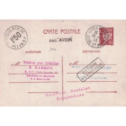 PETAIN - ENTIER POSTAL -...