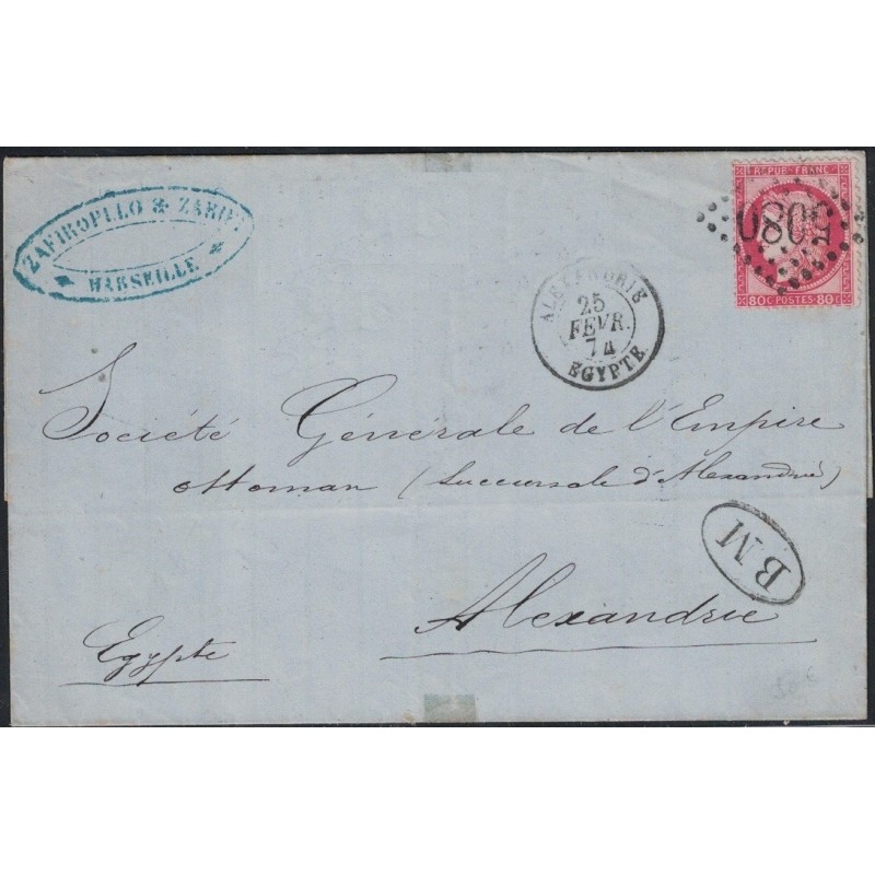 CERES - N°57 - OBLITERATION GC5080 - EGYPTE - ALEXANDRIE - BM MARITIME LIGNE TOURNANTE DE MEDITERRANEE - 26-1-1874.