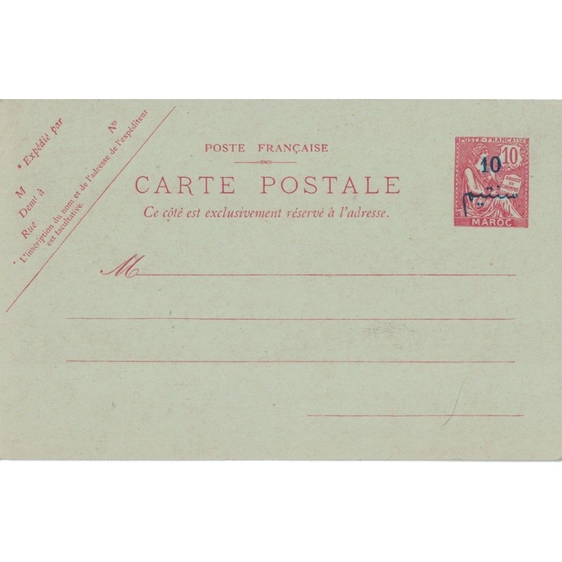 MAROC - ENTIER POSTAL NEUF TYPE MOUCHON - 10/10c .