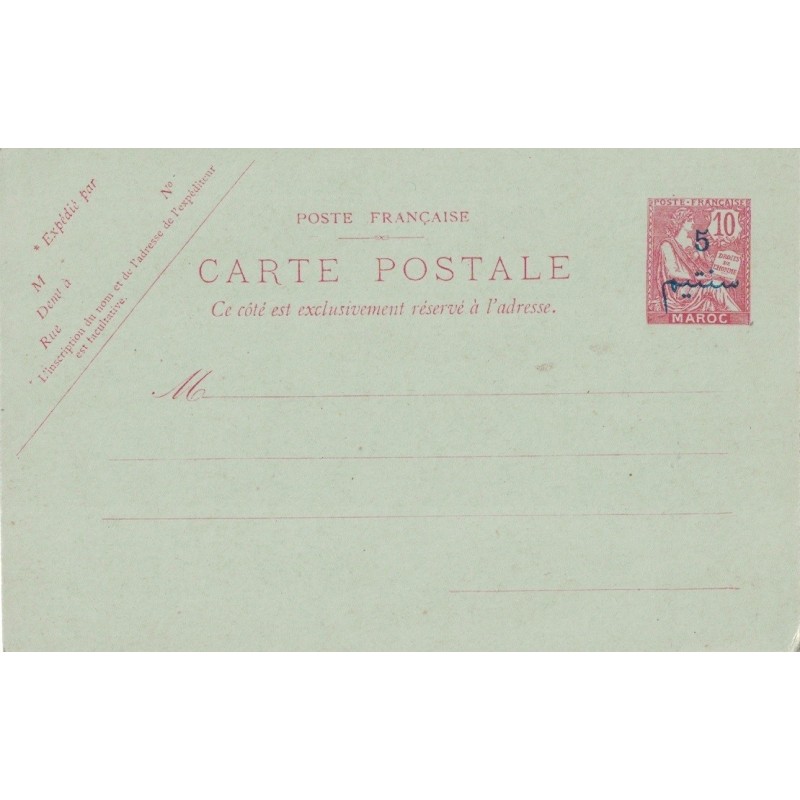 MAROC - ENTIER POSTAL NEUF TYPE MOUCHON - 5/10c .