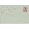 MAROC - ENTIER POSTAL NEUF TYPE MOUCHON - 5/10c .