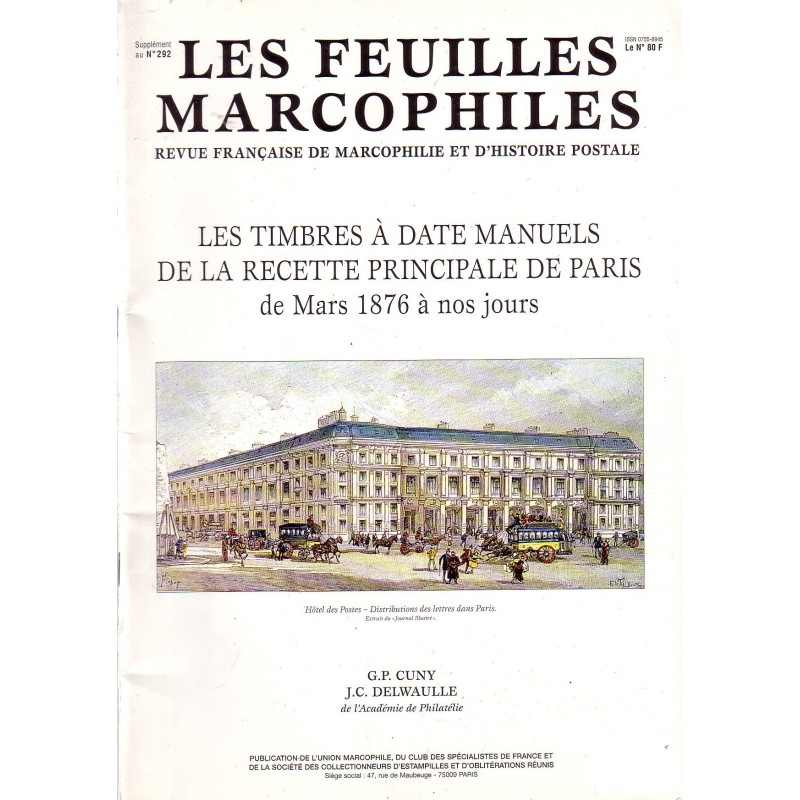 LES FEUILLES MARCOPHILES - SUPPLEMENT AU No292 - LES TAD DE PARIS DE LA RECETTE PRINCIPALE DE PARIS - 1998.