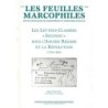 LES FEUILLES MARCOPHILES - LES LETTRES CLASSEES "INCONNU" SOUS L'ANCIEN REGIME ET LA REVOLUTION (1747-1800) - R.WALLART - 1997.