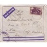 CAMEROUN - EDEA - 2-1-1940 - TROUPE DU CAMEROUN - COMMISSION DE CENSURE A.
