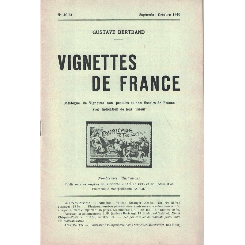 VIGNETTES DE FRANCE - N°40/41 - SEPTEMBRE-OCTOBRE 1946 VIGNETTES DES VILLE DE SOMMERVIEU A TOUR LA VILLE - GUSTAVE BERTRAND.