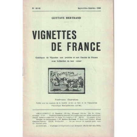 VIGNETTES DE FRANCE - N°40/41 - SEPTEMBRE-OCTOBRE 1946 VIGNETTES DES VILLE DE SOMMERVIEU A TOUR LA VILLE - GUSTAVE BERTRAND.