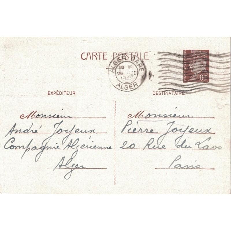 PETAIN - 80c ENTIER POSTAL - ALGER GARE - OMEC - POUR LA FRANCE - 26-2-1942.