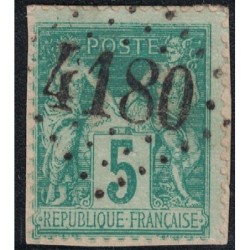 No075 - JOUR DE L'AN - GC4180 SUR FRAGMENT DE LETTRE..