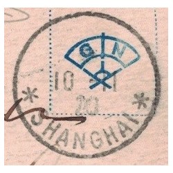 CHINE - * SHANGHAI * - CACHET ECHOPPE SUR TYPE MOUCHON AVEC SURCHARGE POUR LA FRANCE - 10-11-1920.