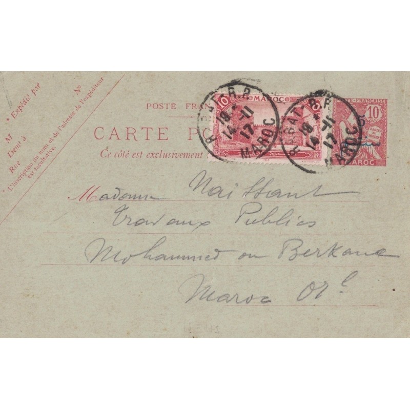 MAROC - RABAT RP - ENTIER POSTAL MOUCHON AVEC COMPLEMENT - LE 14-11-1917.