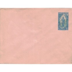 MOYEN-CONGO - ENTIER POSTAL...