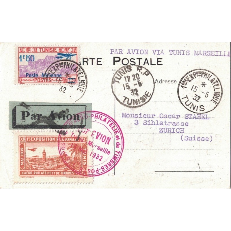 TUNISIE - TUNIS - 1er EXPOSITION AERO-PHILATELIE - 15-5-1932 - CARTE SPECIALE.